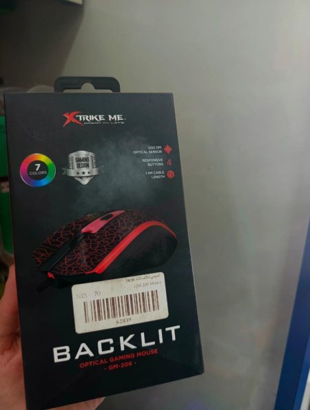 Xtrike Me Mouse
